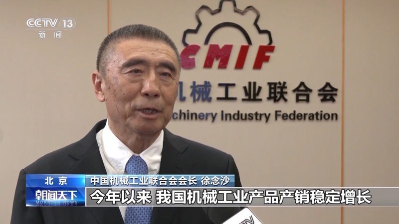 智能制造自动化解决方案：未来工厂的智慧钥匙