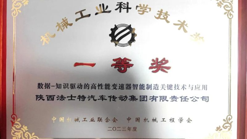数控车床常见问题解析：厂家技术支持的要点